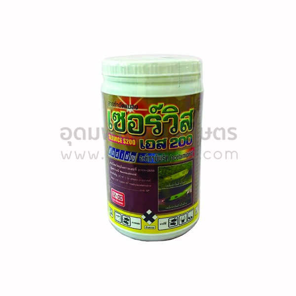 เซอร์วิสผง สารอะเซทามิพริด 20% SP กลุ่ม4A เพลี้ยไฟ เพลี้ยอ่อน แมลงหวี่ขาว - Image 3
