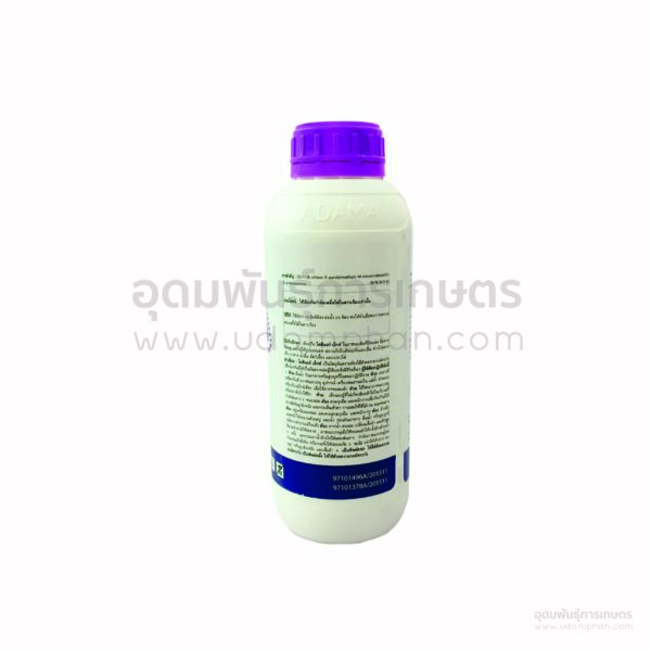 โคฮีนอร์ สารอิมิดาโคลพริด 35% W/V SC กลุ่ม 4A กำจัดเพลี้ยไฟ - Image 2