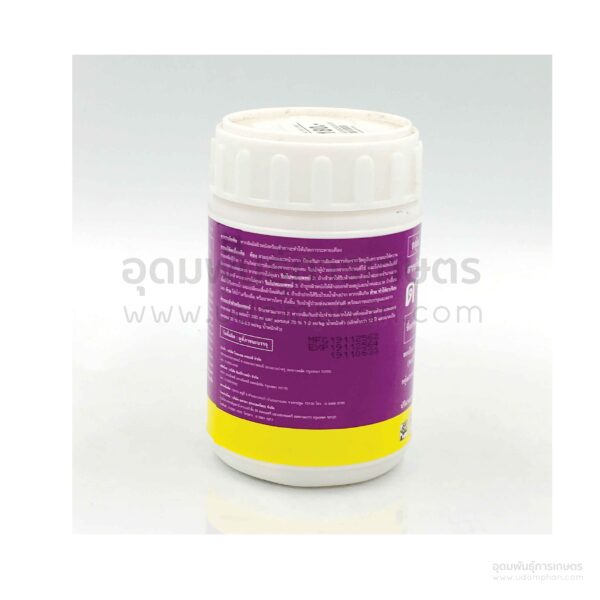 ดามาติน สารอีมาเมกตินเบนโซเอต 5% WG (กลุ่ม 6) กำจัดหนอนกระทู้   ขนาด100กรัม - Image 2