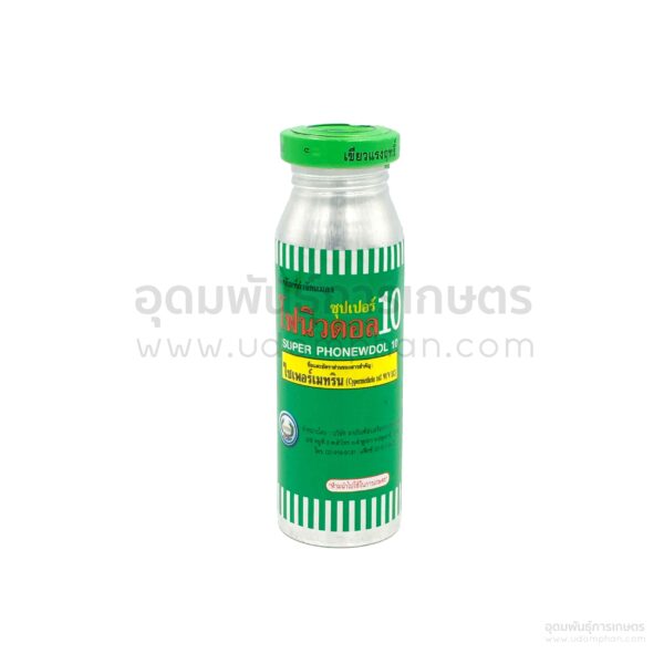 โฟนิวดอล สารไซเพอร์เมทริน 10% EC (กลุ่ม 3A) กำจัดเพลี้ยไฟ เพลี้ยอ่อน หนอนกระทู้ ขนาด100ซีซี
