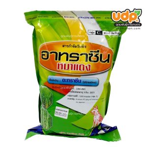 อาทราซีน80(ผง) หมาแดง 1กก. (x20)