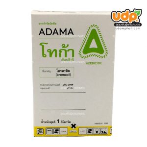 โทก้า 1กก. (x10)