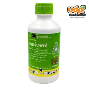 เมอร์เทคท์ 1ลิตร (x12)